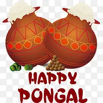 端午节快乐-端午节快乐-空若网 端午节快乐-端午节快乐-空若网