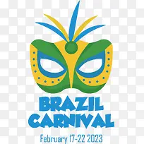 巴西狂欢节快乐-巴西狂欢节快乐巴西狂欢节-空若网 巴西狂欢节快乐-巴西狂欢节快乐巴西狂欢节-空若网