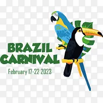 巴西狂欢节快乐-巴西狂欢节快乐巴西狂欢节-空若网 巴西狂欢节快乐-巴西狂欢节快乐巴西狂欢节-空若网