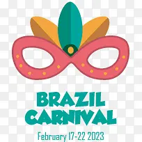 巴西狂欢节快乐-巴西狂欢节快乐巴西狂欢节-空若网 巴西狂欢节快乐-巴西狂欢节快乐巴西狂欢节-空若网