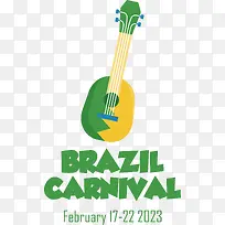 巴西狂欢节快乐-巴西狂欢节快乐巴西狂欢节-空若网 巴西狂欢节快乐-巴西狂欢节快乐巴西狂欢节-空若网