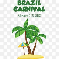 巴西狂欢节快乐-巴西狂欢节快乐巴西狂欢节-空若网 巴西狂欢节快乐-巴西狂欢节快乐巴西狂欢节-空若网