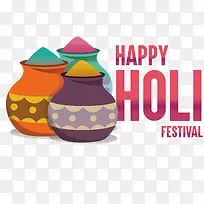 洒红节——洒红节快乐-空若网 洒红节——洒红节快乐-空若网