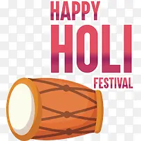 洒红节——洒红节快乐-空若网 洒红节——洒红节快乐-空若网