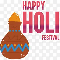 洒红节——洒红节快乐-空若网 洒红节——洒红节快乐-空若网