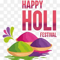 洒红节——洒红节快乐-空若网 洒红节——洒红节快乐-空若网