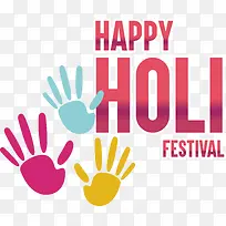 洒红节——洒红节快乐-空若网 洒红节——洒红节快乐-空若网