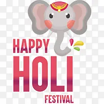 洒红节——洒红节快乐-空若网 洒红节——洒红节快乐-空若网