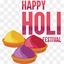 洒红节——洒红节快乐-空若网 洒红节——洒红节快乐-空若网