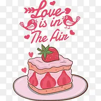 情人节-情人节-空若网 情人节-情人节-空若网