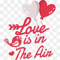 情人节-情人节-空若网 情人节-情人节-空若网