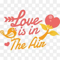 情人节-情人节-空若网 情人节-情人节-空若网