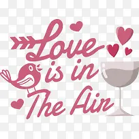 空气中弥漫着爱的气息——情人节-空若网 空气中弥漫着爱的气息——情人节-空若网