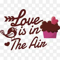 空气中弥漫着爱的气息——情人节-空若网 空气中弥漫着爱的气息——情人节-空若网