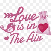 空气中弥漫着爱的气息——情人节-空若网 空气中弥漫着爱的气息——情人节-空若网