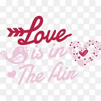 情人节-情人节-空若网 情人节-情人节-空若网