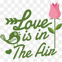 情人节-情人节-空若网 情人节-情人节-空若网