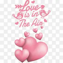 情人节-情人节-空若网 情人节-情人节-空若网