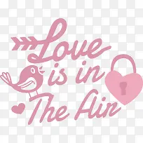 空气中弥漫着爱的气息——情人节-空若网 空气中弥漫着爱的气息——情人节-空若网