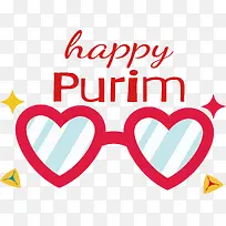 普珥节快乐-普珥节快乐-空若网 普珥节快乐-普珥节快乐-空若网