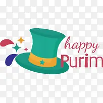 普珥节快乐-普珥节快乐-空若网 普珥节快乐-普珥节快乐-空若网