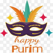 普珥节快乐-普珥节快乐-空若网 普珥节快乐-普珥节快乐-空若网