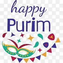 普珥节快乐-普珥节快乐-空若网 普珥节快乐-普珥节快乐-空若网