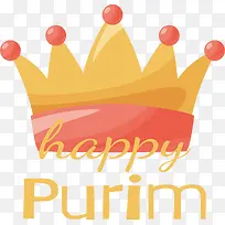 普珥节快乐-普珥节快乐-空若网 普珥节快乐-普珥节快乐-空若网