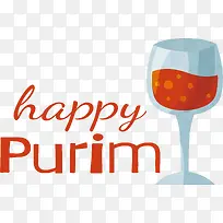 普珥节快乐-普珥节快乐-空若网 普珥节快乐-普珥节快乐-空若网