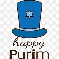 普珥节快乐-普珥节快乐-空若网 普珥节快乐-普珥节快乐-空若网