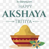 ����akshayatritiya-����akshayatritiyaakshayatritiya-������