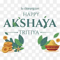 ����akshayatritiya-����akshayatritiyaakshayatritiya-������
