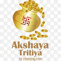 ����akshayatritiya-����akshayatritiyaakshayatritiya-������