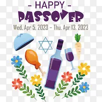 逾越节快乐-逾越节-空若网 逾越节快乐-逾越节-空若网