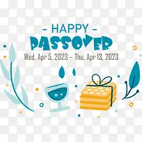 逾越节快乐-逾越节-空若网 逾越节快乐-逾越节-空若网