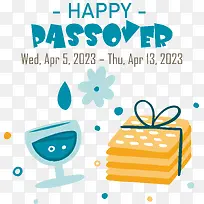 逾越节快乐-逾越节-空若网 逾越节快乐-逾越节-空若网
