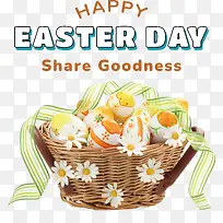复活节快乐-复活节快乐-空若网 复活节快乐-复活节快乐-空若网
