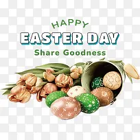 复活节快乐-复活节快乐-空若网 复活节快乐-复活节快乐-空若网