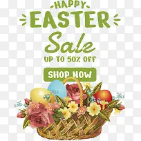 复活节快乐-复活节快乐-空若网 复活节快乐-复活节快乐-空若网