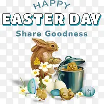 复活节快乐-复活节快乐-空若网 复活节快乐-复活节快乐-空若网
