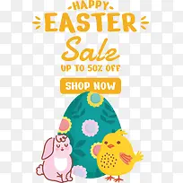 复活节快乐-复活节快乐-空若网 复活节快乐-复活节快乐-空若网