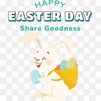 复活节快乐-复活节快乐-空若网 复活节快乐-复活节快乐-空若网