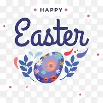 复活节快乐-复活节快乐-空若网 复活节快乐-复活节快乐-空若网