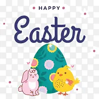 复活节快乐-复活节快乐-空若网 复活节快乐-复活节快乐-空若网