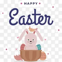 复活节快乐-复活节快乐-空若网 复活节快乐-复活节快乐-空若网