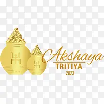 ����akshayatritiya-����akshayatritiyaakshayatritiya-������