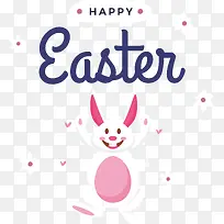 复活节快乐-复活节快乐-空若网 复活节快乐-复活节快乐-空若网