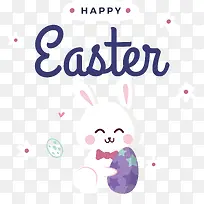 复活节快乐-复活节快乐-空若网 复活节快乐-复活节快乐-空若网