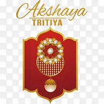 ����akshayatritiya-����akshayatritiyaakshayatritiya-������