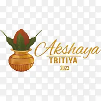 ����akshayatritiya-����akshayatritiyaakshayatritiya-������